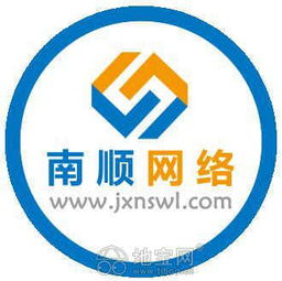 企業(yè)級四方支付系統(tǒng)與網(wǎng)站開發(fā)維護(hù) 以PHP為核心的三方API支付實(shí)踐與南昌本地化服務(wù)