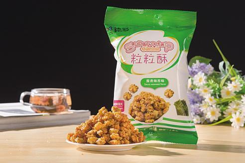燕麥片 均衡營養的“明星谷物”，高蛋白低脂肪的優秀代表