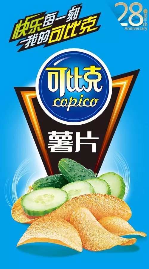 品質為基，創新為翼 達利食品集團28載發展啟示錄