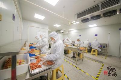 客串斥資千萬建中央工廠，以5S標準守護食材安全新高度